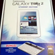 Illustration for article titled Now Is a Great Time to Buy a Galaxy Tab 2 7.0